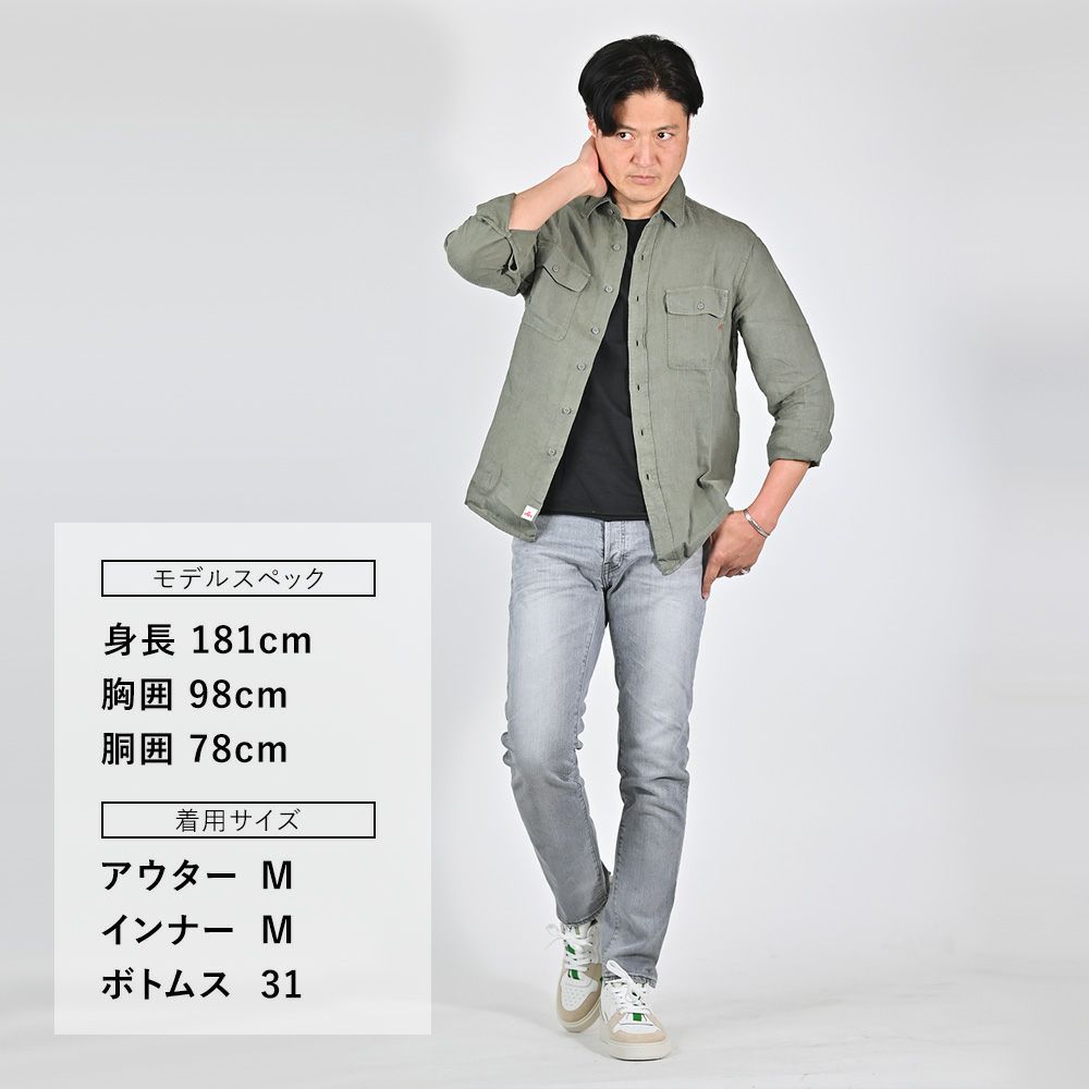 ブロックス79BLOCKS79スニーカーメンズレースアップシューズAMIKモデルグログランテープブランドアイコンホワイト×グリーンスムースレザーゴムソールサスティナブル国内正規品でらでら公式ブランド