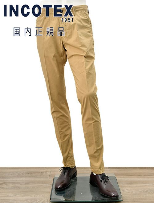 インコテックス INCOTEX SLACKS チノパンツ メンズ 100番 コットン 