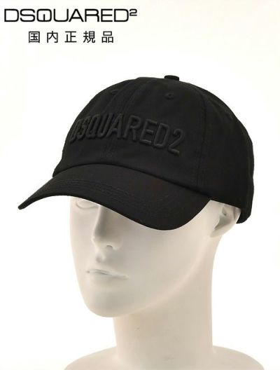 23AW ディースクエアード DSQUARED2 国内正規 キャップ CAP - 帽子