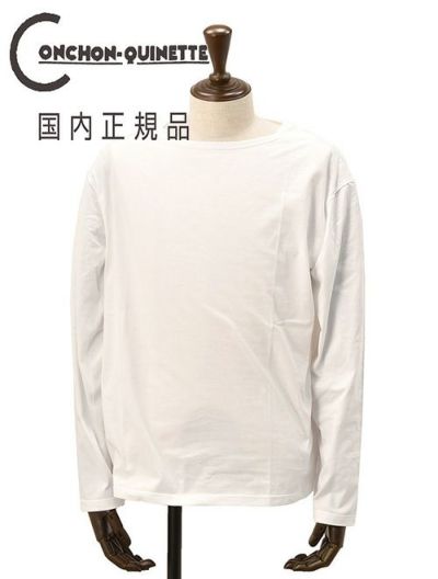 ザノーネ ZANONE ニットカーディガン メンズ CHIOTO キョート