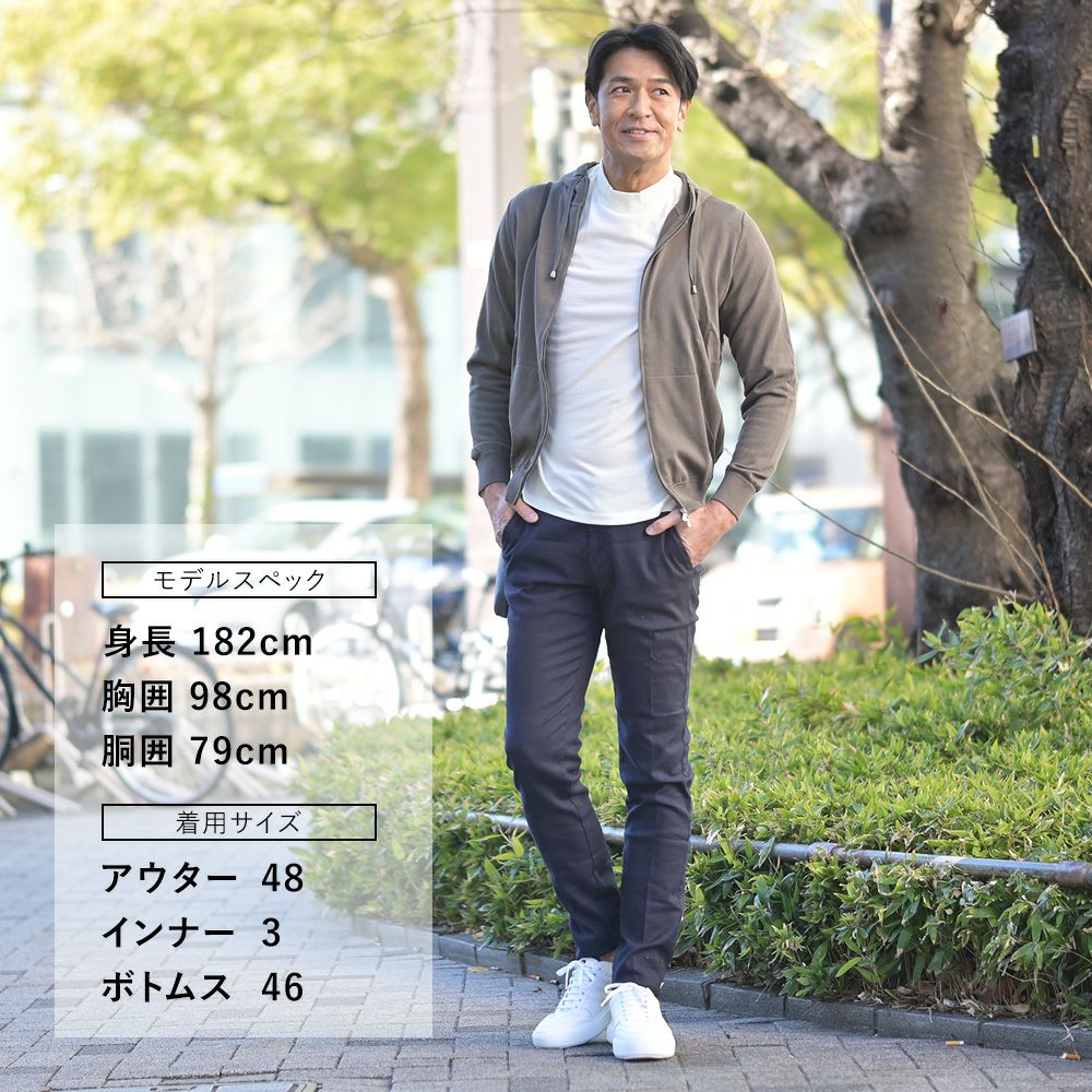 ベルウィッチBERWICHテーパードパンツメンズモレッロJMORELLOリネンコットンストレッチネイビー紺ノープリーツ3点留めフロントガーメントダイブランドロゴ刺繍国内正規品でらでら公式ブランド