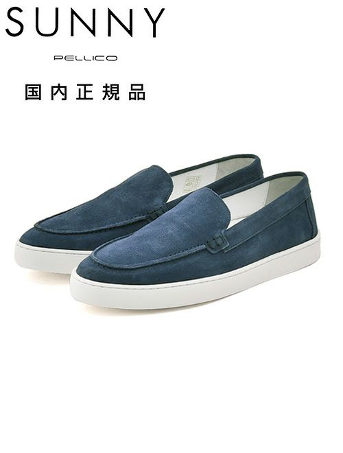 ペリーコサニーPELLICOSUNNYスリッポンメンズスエードレザーシューズブルー青BARTEXモカシンデザインM0052.5cmソール国内正規品でらでら公式ブランド
