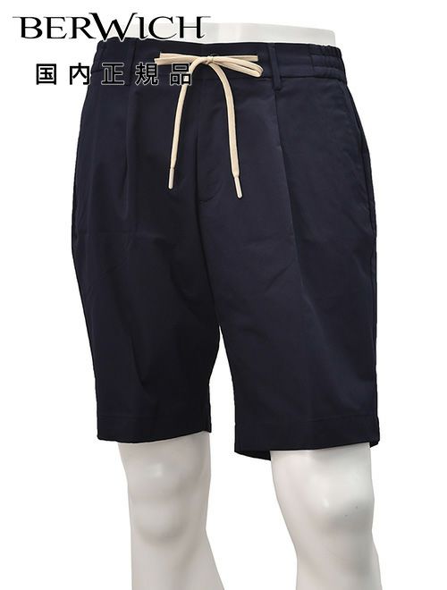 【BERWICH】SAKE ネイビー コットンパンツ 46 BEAMS - 【美品】ベルウィッチ sake 1P コットン 総柄 ネイビー