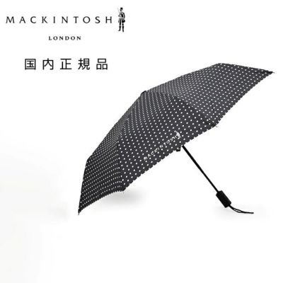 マッキントッシュMACKINTOSH折り畳み傘ワンプッシュオート開閉式ポリエステルネイビー×オフホワイトドット柄デザインブランドロゴ男女兼用プレゼント贈り物国内正規品でらでら公式ブランド