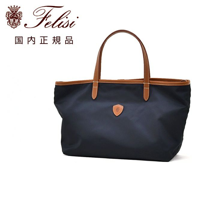 フェリージ／Felisi バッグ トートバッグ 鞄 ハンドバッグ メンズ 男性  
