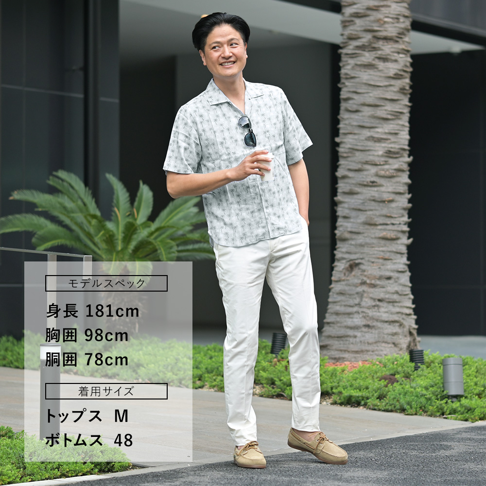 パラブーツPARABOOTデッキシューズメンズBARTHバースサンドベージュMARINEソールスエードレザースリッポンブレイク製法国内正規品でらでら公式ブランド