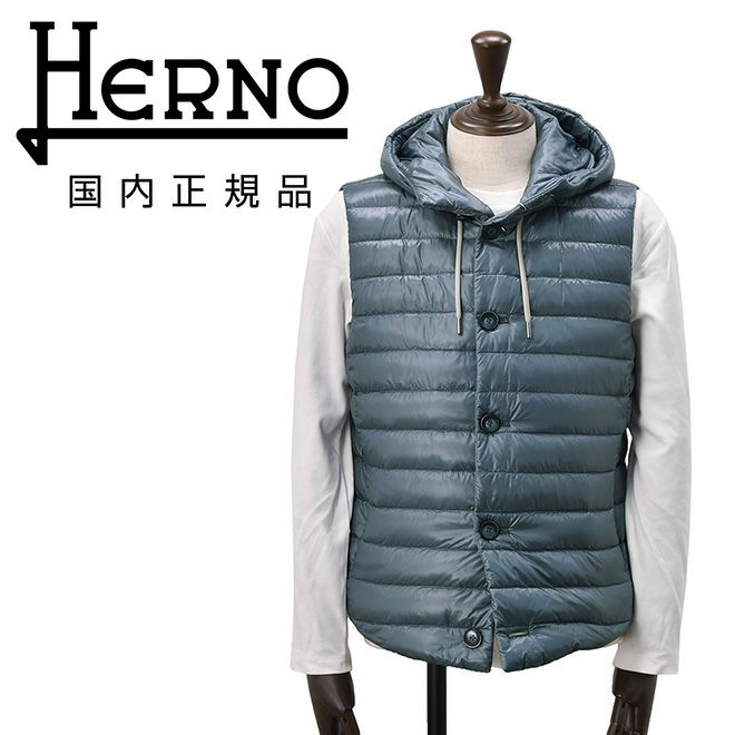HERNO ヘルノ ポーラテック ダウンベスト 38 M相当 ネイビー 紺 
