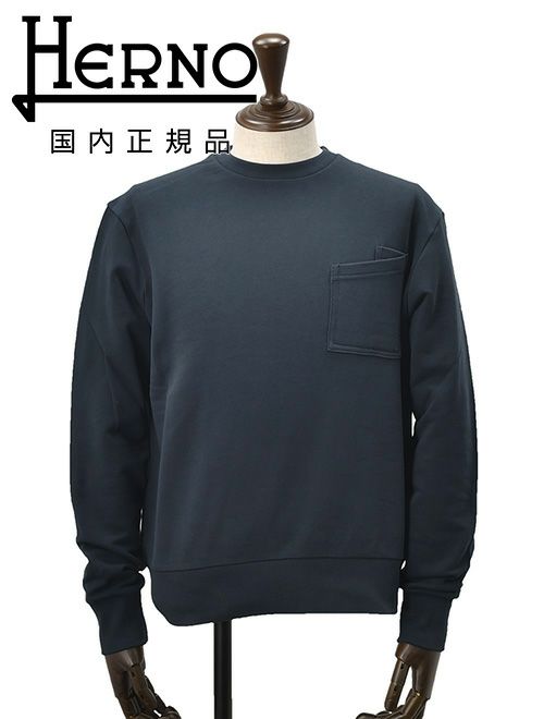 ヘルノ リゾート HERNO RESORT 長袖トレーナー メンズ スウェットシャツ クルーネック ネイビー 紺 JG00033UR COTTON  SWEATER 変形型ポケット シルバープレート 国内正規品 でらでら 公式ブランド | Octet オクテット 名古屋 by林商店 |  メンズ通販セレクトショップ