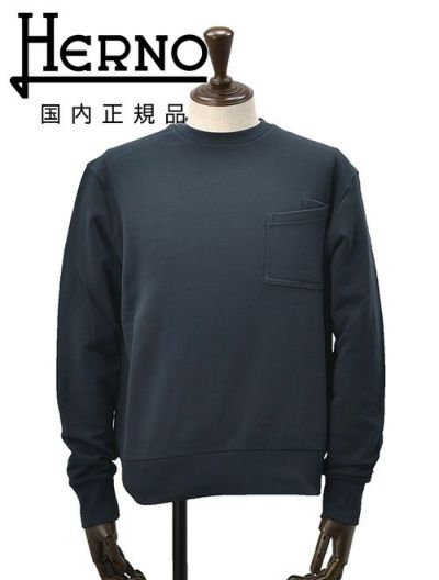 タトラス TATRAS 長袖トレーナー メンズ フィダシオ FIDASIO