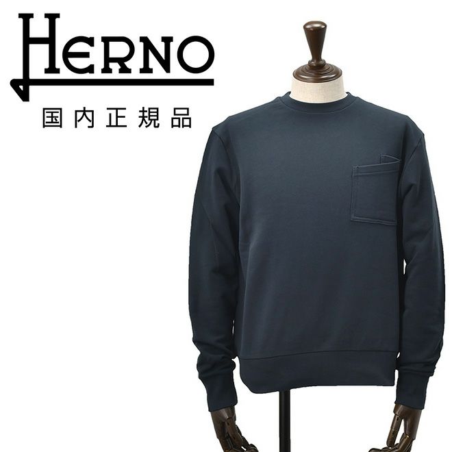 【preSALE!30%off】ヘルノリゾートHERNORESORT長袖トレーナーメンズスウェットシャツクルーネックネイビー紺JG00033URCOTTONSWEATER変形型ポケットシルバープレート国内正規品でらでら公式ブランド