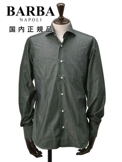 バルバBARBAドレスシャツメンズブロード生地I1U13セミワイドスプリットカラーチャコールグレーレギュラーフィットビジネスドレスイタリア製国内正規品でらでら公式ブランド