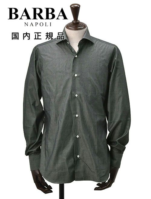 バルバBARBAドレスシャツメンズブロード生地I1U13セミワイドスプリットカラーチャコールグレーレギュラーフィットビジネスドレスイタリア製国内正規品でらでら公式ブランド