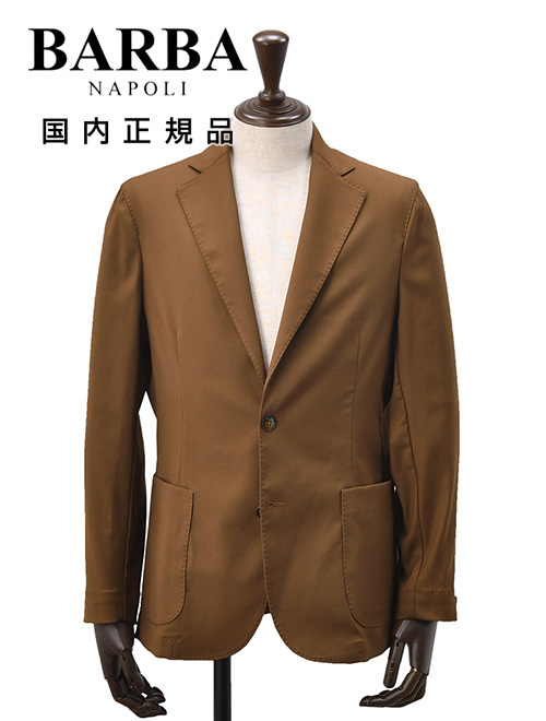 BOGLOILI】ボリオリ 段返り3Bウールジャケット N2902E K.JACKET SS 