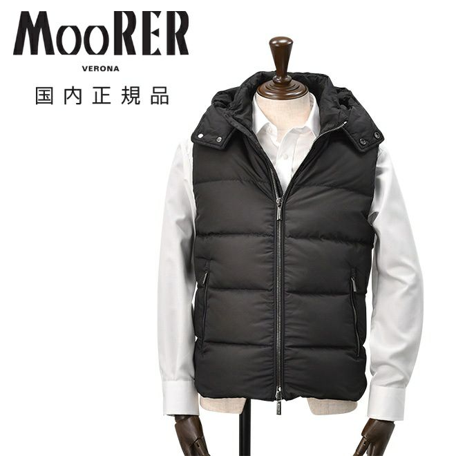 ムーレーMooRERダウンベストメンズフェイヤーFIRE-KM強撥水ポリエステルSHAPEMEMORYPESブラック襟裏ウールニットフード着脱可能国内正規品でらでら公式ブランド