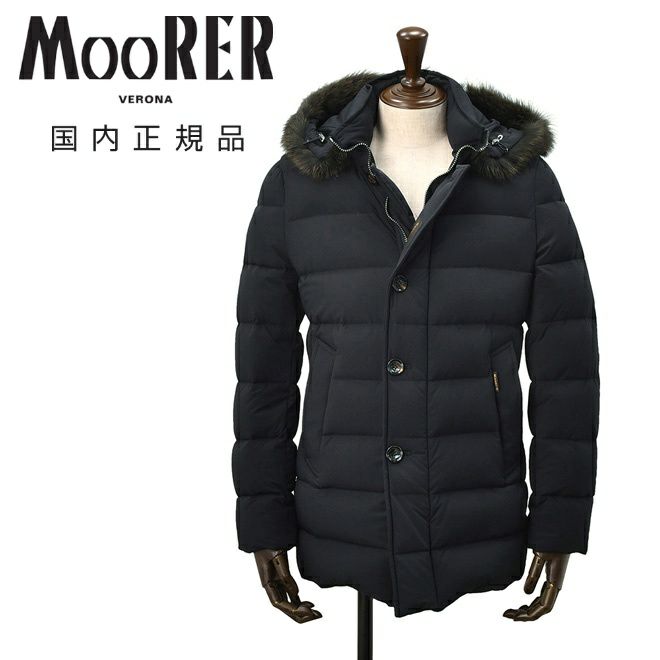 ムーレーMooRER国内正規品メンズ軽量ダウンジャケットMORESCO-KNモレスコストレッチマットナイロンネイビーラクーンファー付きフード着脱式ACQUAライン撥水軽量でらでら公式ブランド