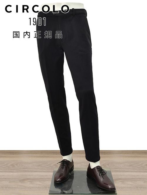 チルコロCIRCOLO1901テーパードパンツメンズノープリーツコットンジャージFELPACHINOブラック黒裏起毛製品染めスウェット生地国内正規品でらでら公式ブランド