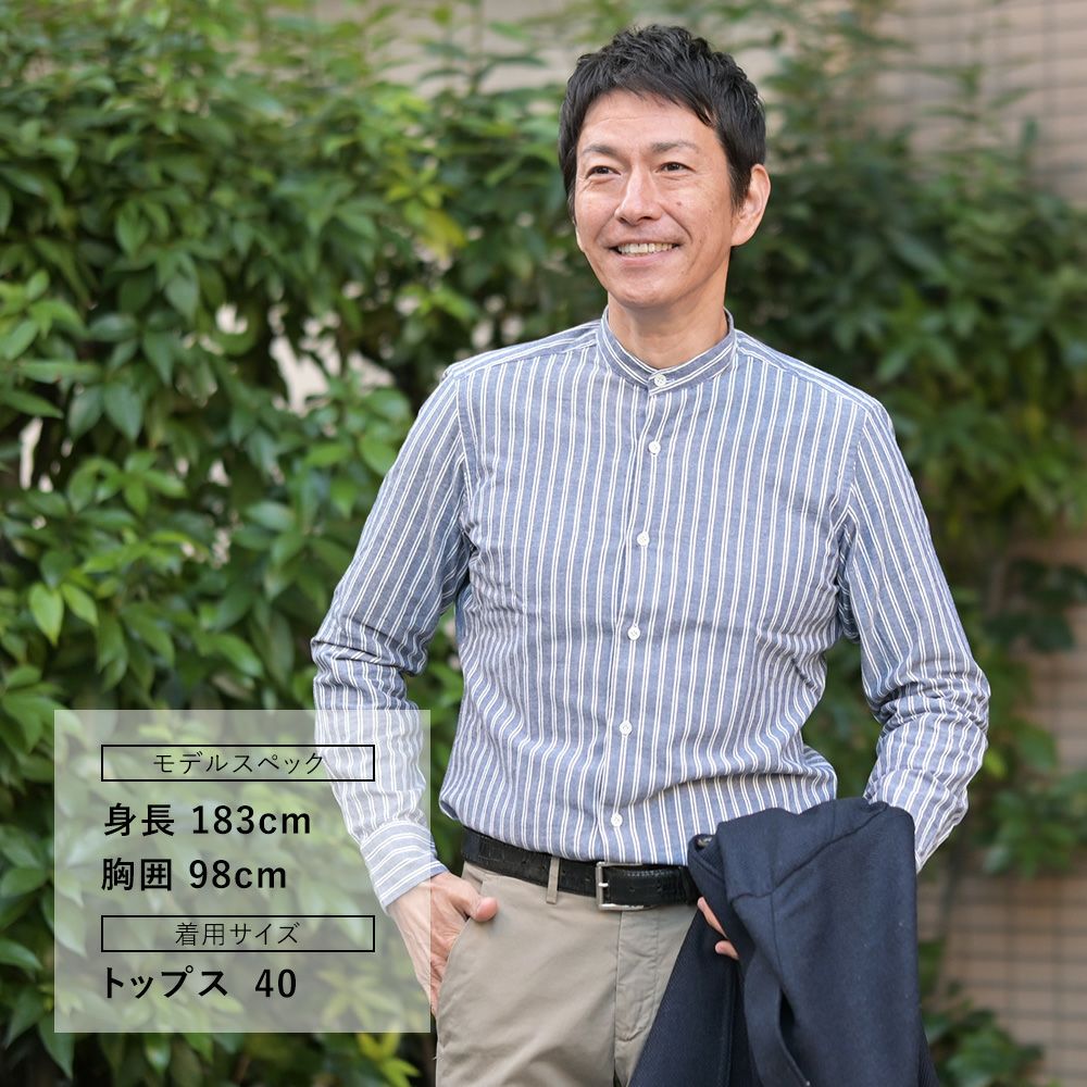 【preSALE!20%off】ジャンネットGIANNETTO長袖カジュアルシャツメンズシャンブレー生地ストライプ柄バンドカラーブルー×ホワイトスリムフィット製品洗い国内正規品でらでら公式ブランド