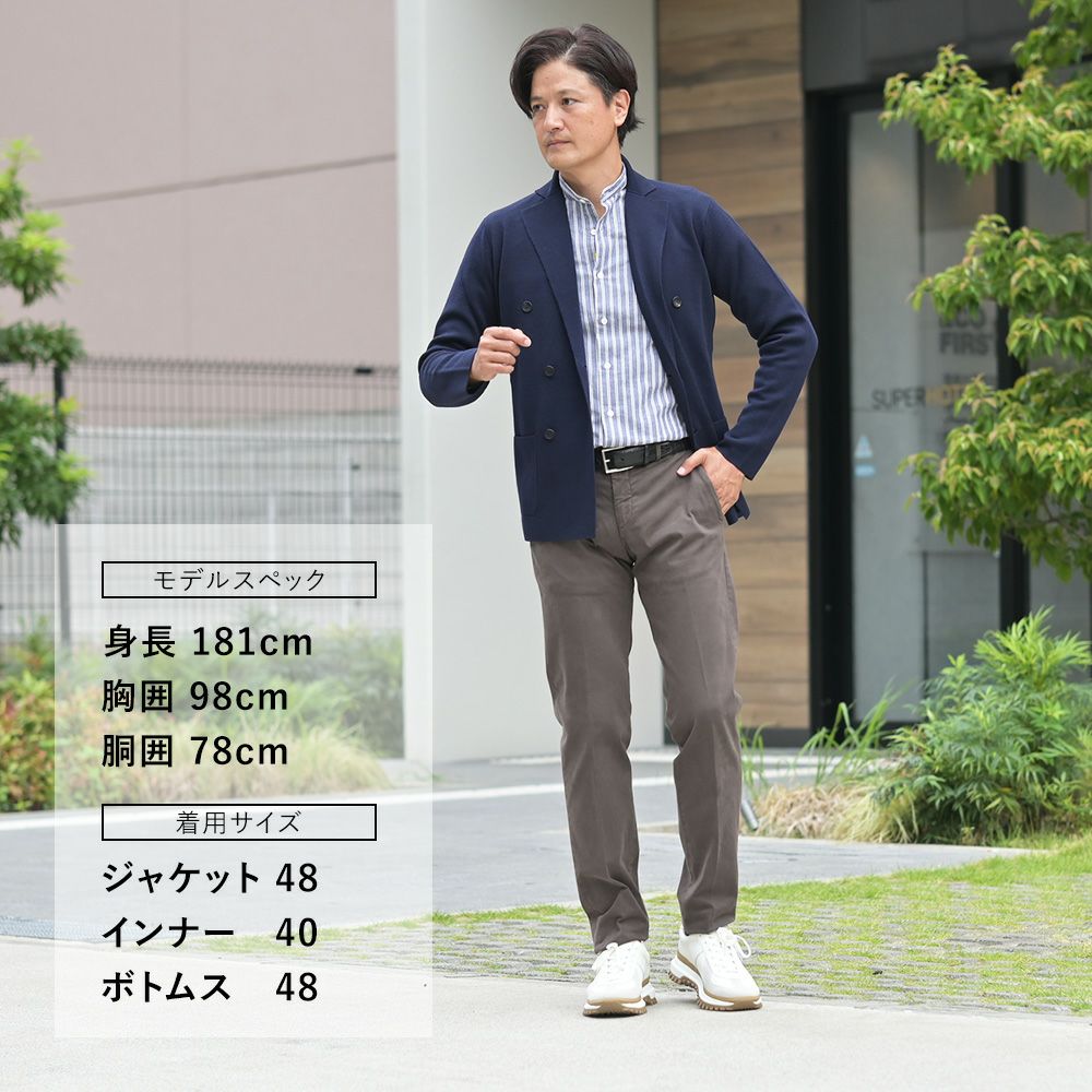 【preSALE!20%off】ジャンネットGIANNETTO長袖カジュアルシャツメンズシャンブレー生地ストライプ柄バンドカラーブルー×ホワイトスリムフィット製品洗い国内正規品でらでら公式ブランド