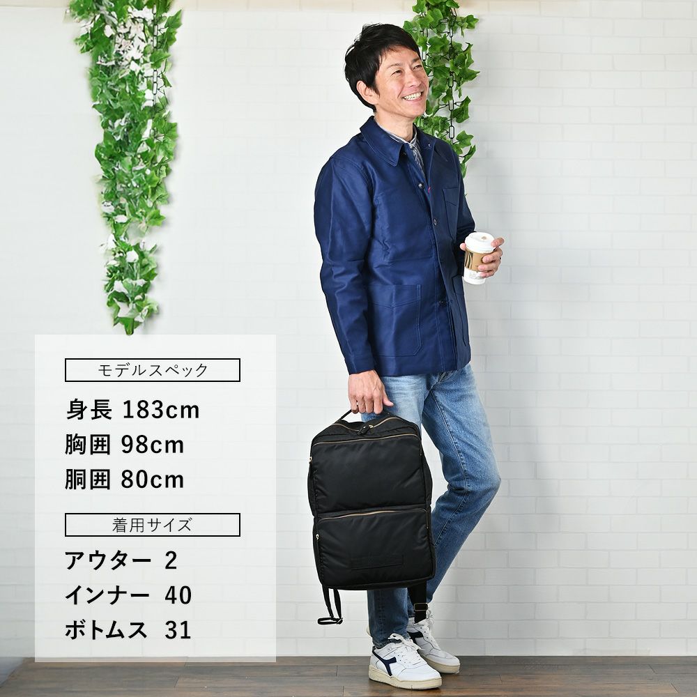 【preSALE!20%off】ジャンネットGIANNETTO長袖カジュアルシャツメンズシャンブレー生地ストライプ柄バンドカラーブルー×ホワイトスリムフィット製品洗い国内正規品でらでら公式ブランド