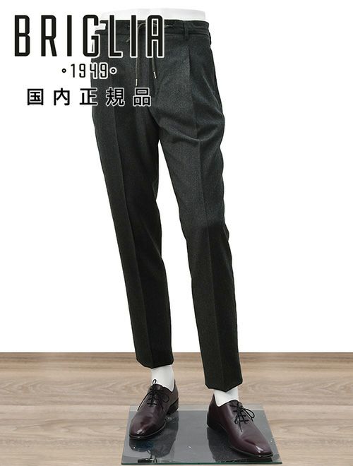 【preSALE!20%off】ブリリアBRIGLIA1949イージースラックスメンズREDAACTIVEレダアクティブテクノウール生地チャコールグレードローコード調節シャーリング仕様テーパードシルエット国内正規品でらでら公式ブランド