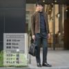 【preSALE!20%off】ブリリアBRIGLIA1949イージースラックスメンズREDAACTIVEレダアクティブテクノウール生地チャコールグレードローコード調節シャーリング仕様テーパードシルエット国内正規品でらでら公式ブランド