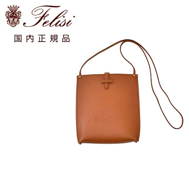 フェリージFelisiショルダーバッグ男女兼用コンパクトサコッシュ23/23/Aバケッタレザーライトブラウンスクエアフォルムプレゼント贈り物国内正規品でらでら公式ブランド