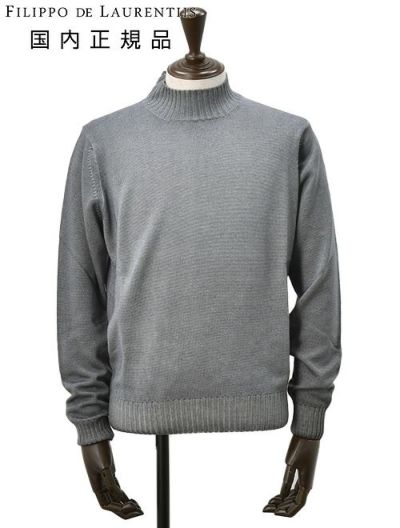 国内発送 FILIPPO DE LAURENTIIS Uネック長袖Tシャツ 52 FILIPPO DE LAURENTIIS フィリッポ デ ローレンティス メンズ