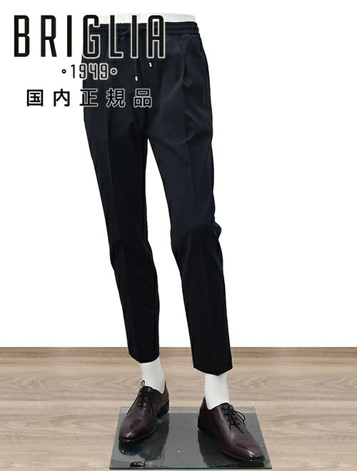 【preSALE!20%off】ブリリアBRIGLIA1949イージースラックスメンズWIMBLEDONSテーパードシルエットゴムウエスト&ドローコードネイビーウールポリ国内正規品でらでら公式ブランド