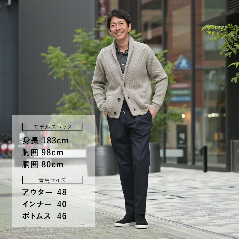 【preSALE!20%off】ブリリアBRIGLIA1949イージースラックスメンズWIMBLEDONSテーパードシルエットゴムウエスト&ドローコードネイビーウールポリ国内正規品でらでら公式ブランド