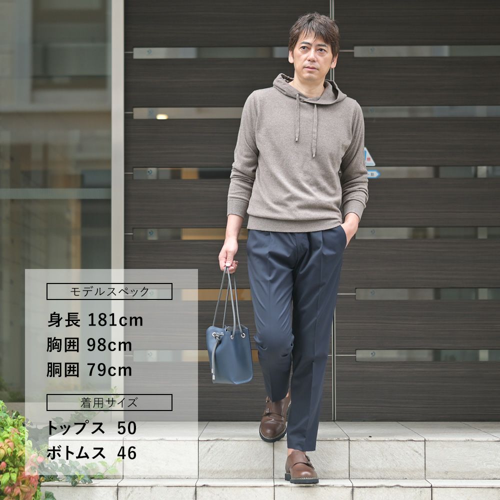 【preSALE!20%off】ブリリアBRIGLIA1949イージースラックスメンズWIMBLEDONSテーパードシルエットゴムウエスト&ドローコードネイビーウールポリ国内正規品でらでら公式ブランド