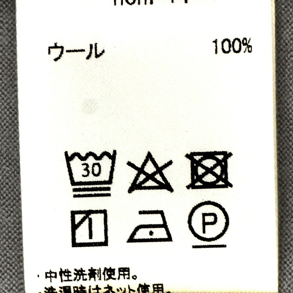 ノミアモnomiamoモックネックTシャツメンズロングスリーブ長袖カットソーウォッシャブルウールsuper100’sグレーボックスカットレギュラーフィットナチュラルストレッチ国内正規品でらでら公式ブランド