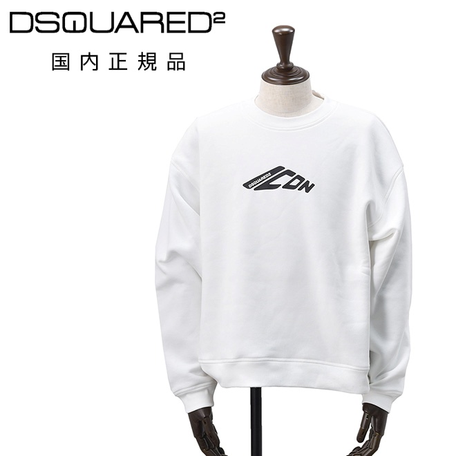 レビューを書く - ディースクエアード DSQUARED2 長袖トレーナー 