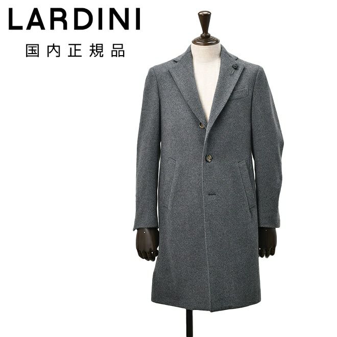 ラルディーニLARDINIチェスターコートメンズ段返り3つ釦シングルフロントJY23636Qメルトンウールグレーノッチドラペル仕様アンフィニッシュ袖国内正規品でらでら公式ブランド
