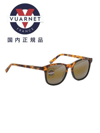 ヴァルネ VUARNET サングラス メンズ DISTRICT VL1618 べっ甲柄フレーム ブラウンレンズ ウェリントン型 SKILYNX UVカット ミネラルガラス 国内正規品 でらでら 公式ブランド