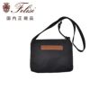 フェリージFelisiショルダーバッグ男女兼用コンパクトポシェット17/17/DSナイロン素材ブラック黒スクエアフォルム調節可能ショルダーコードプレゼント贈り物国内正規品でらでら公式ブランド