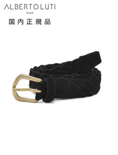 アルベルトルティALBERTOLUTIレザーメッシュベルトメンズカーフスエード裏面コーティングブラック黒25mm幅ブランド刻印真鍮バックル国内正規品でらでら公式ブランド