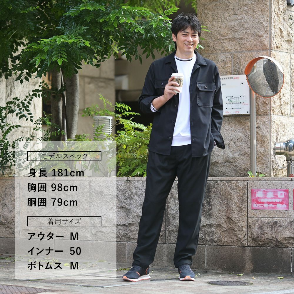 【preSALE!20%off】リプレイREPLAYCPOシャツジャケットメンズコットンブレンドシャツサルトリアーレブラック両胸フラップ付きポケットフレンチフロントボックスシルエット国内正規品でらでら公式ブランド