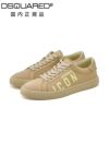 ディースクエアードDSQUARED2レザースニーカーメンズローカットシューズCASSETTAカセッタICONロゴプリントライトベージュレースアップゴムソール国内正規品でらでら公式ブランド