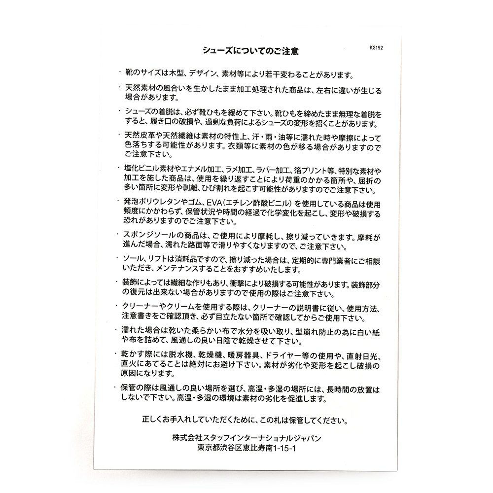 ディースクエアードDSQUARED2レザースニーカーメンズローカットシューズCASSETTAカセッタICONロゴプリントライトベージュレースアップゴムソール国内正規品でらでら公式ブランド