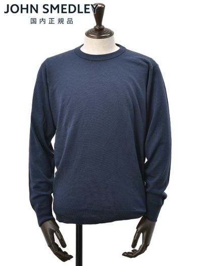 エルメネジルド ゼニア cloth by Ermenegildo Zegna シングル