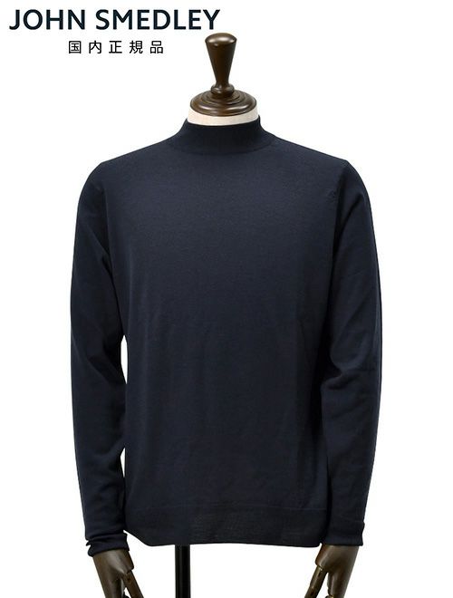 ジョンスメドレーJOHNSMEDLEYモックネックニットメンズKILDAYハイゲージセーターミッドナイト長袖メリノウール30ゲージMODERNFITモダンフィット国内正規品でらでら公式ブランド