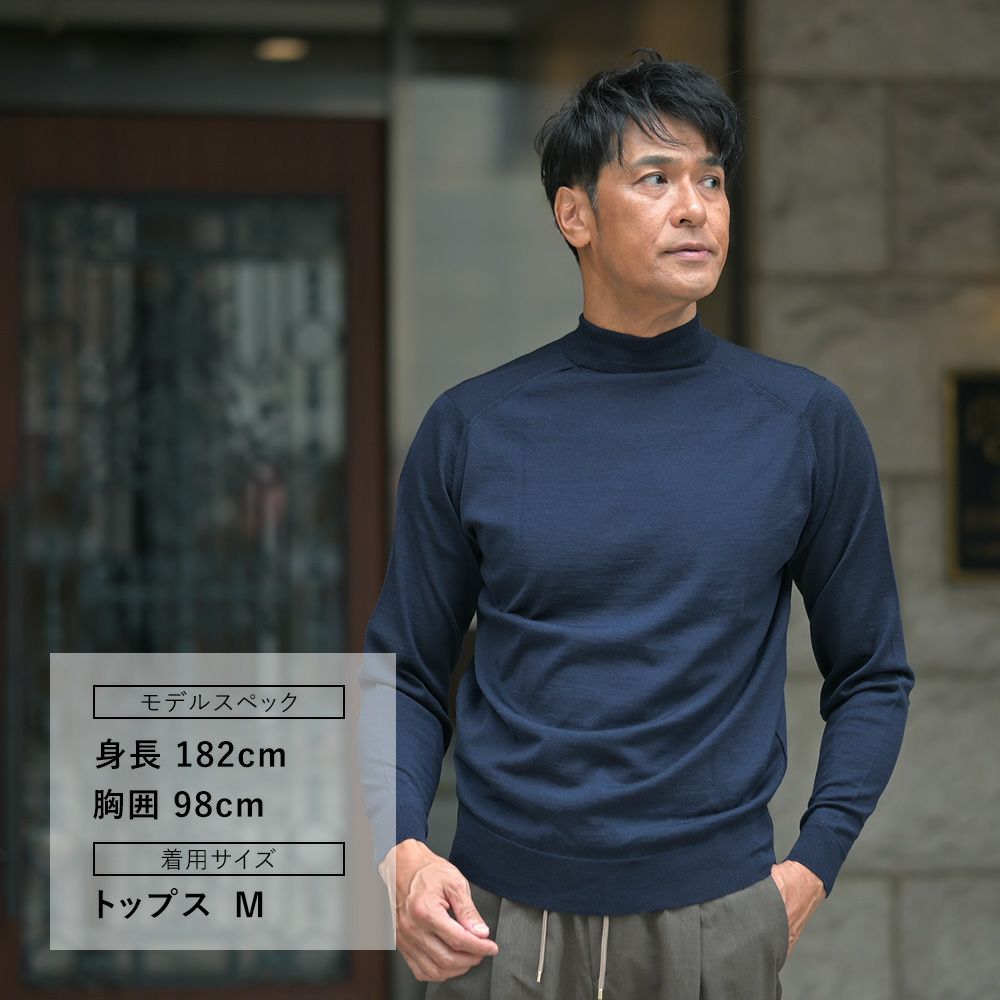 ジョンスメドレーJOHNSMEDLEYモックネックニットメンズKILDAYハイゲージセーターミッドナイト長袖メリノウール30ゲージMODERNFITモダンフィット国内正規品でらでら公式ブランド