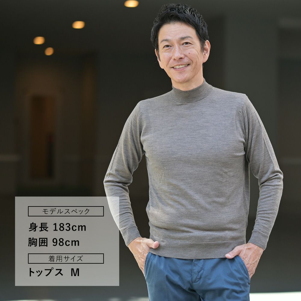 ジョンスメドレーJOHNSMEDLEYモックネックニットメンズKILDAYハイゲージセーターメランジブラウン長袖メリノウール30ゲージMODERNFITモダンフィット国内正規品でらでら公式ブランド