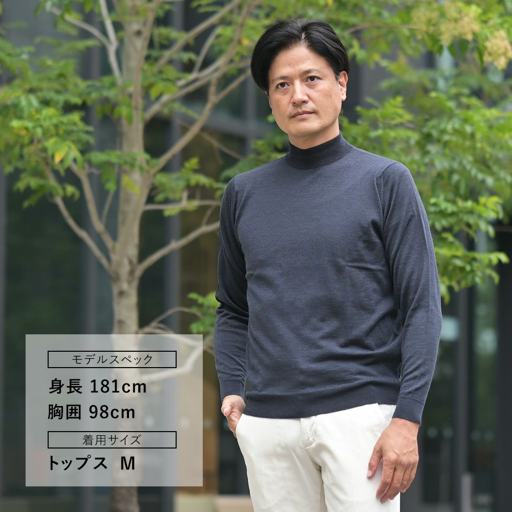ジョンスメドレーJOHNSMEDLEYモックネックニットメンズKILDAYハイゲージセーターダークグレー長袖メリノウール30ゲージMODERNFITモダンフィット国内正規品でらでら公式ブランド
