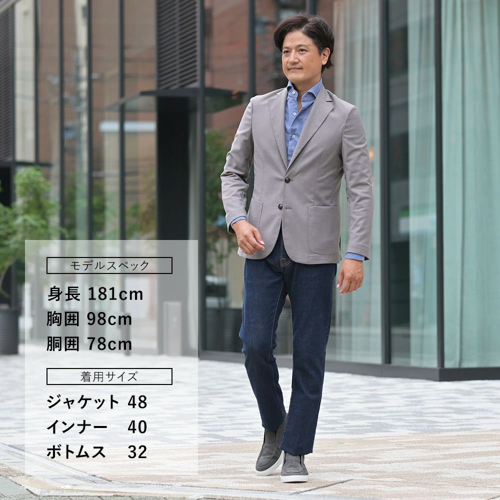 ヤコブコーエンJACOBCOHENデニムパンツメンズストレッチジーンズBARDバードモデルインディゴウォッシュハラコパッチ国内正規品でらでら公式ブランド