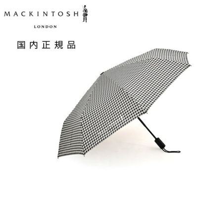 マッキントッシュMACKINTOSH折り畳み傘メンズワンプッシュオート開閉式ポリエステルブラック×ホワイトギンガムチェック柄ブランドロゴデザインユニセックス国内正規品でらでら公式ブランド