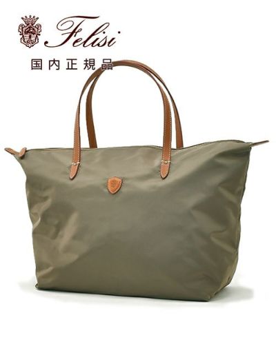 Felisi フェリージ 公式通販Octet 財布 バッグ