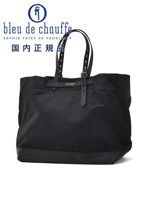 楽天市場】ブルー ドゥ シャフ Bleu de chauffe トートバッグ
