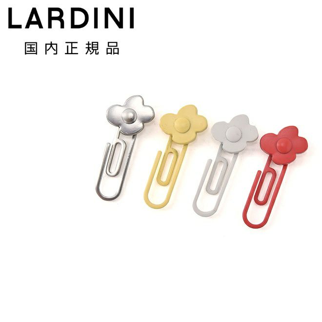 ラルディーニLARDINIブート二エールラペルピン4個セットクリップタイプフラワーモチーフシルバーホワイトレッドイエローマスタードブランド専用BOXギフトプレゼントメンズ国内正規品でらでら公式ブランド