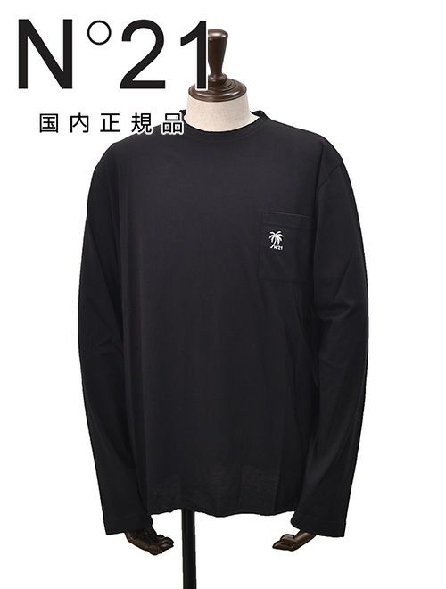 000000032661-01-l.jpg?t=